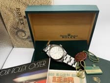 VNTG ROLEX 1500 INNER & OUTER BOX PAPERS MANUAL TAGS FULL SET BEST OF THE BEST