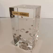 Very Rare SEIKO Interior Seiko Box/object