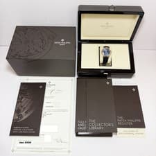 Patek Philippe Annual Calendar Complications 5396R 38.5MM Blue Diamonds Rg B/p