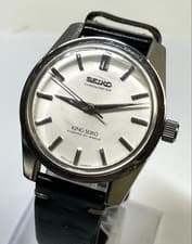 King Seiko 4420 9990 Chronometer Timepiece Vintage Showa Watch Rare Limited
