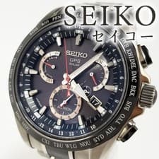 SEIKO Astron Solar Watch 8X53-0AB0-2 SBXB041 Dual Time GPS