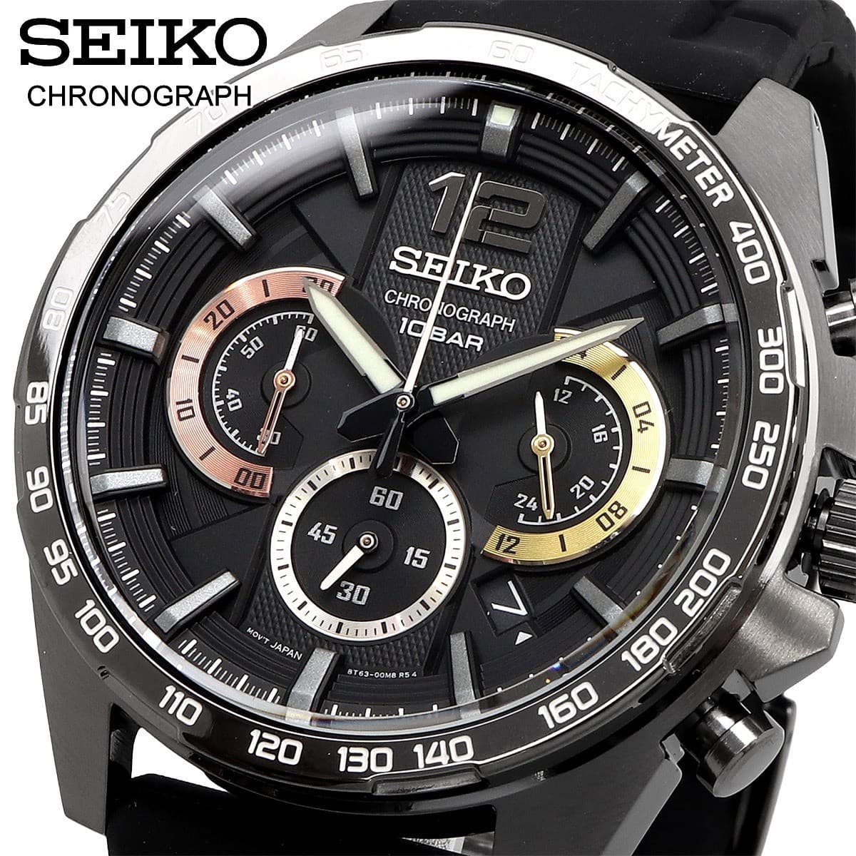SEIKO Watch Seiko Chronograph Tachymeter Men s SSB349P1