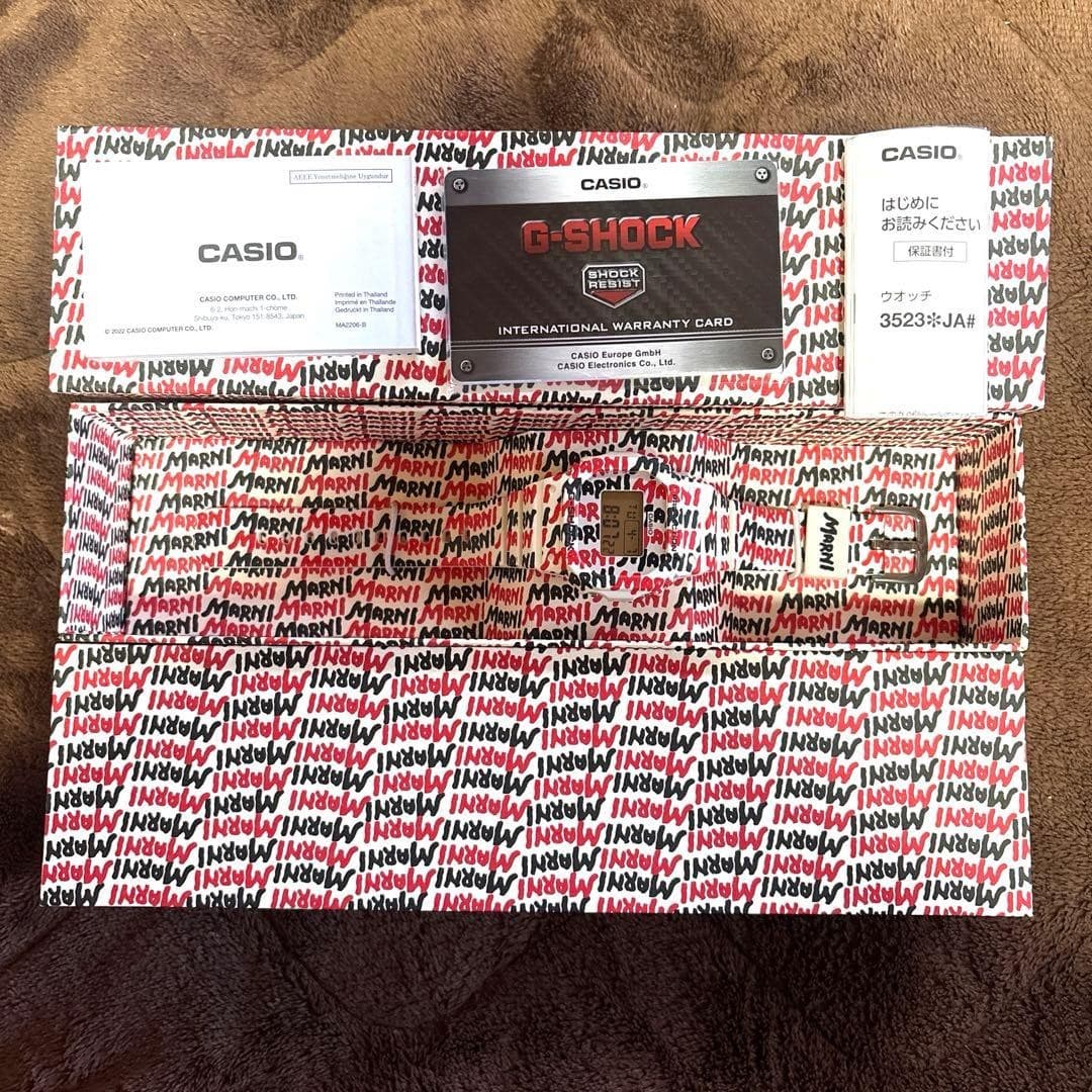 Marni x G-Shock Limited Edition Watch 3000pcs New Rare Collectible
