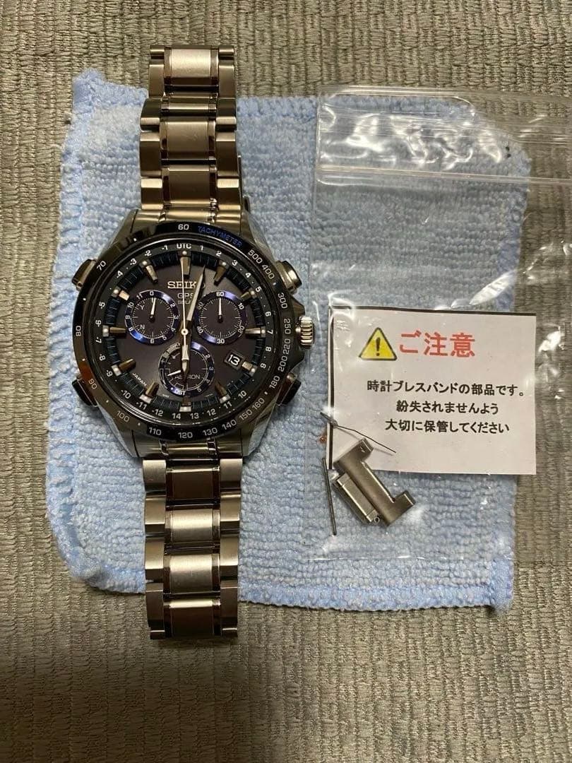 Seiko Astron GPS Solar Watch 8X82-0AN0-1