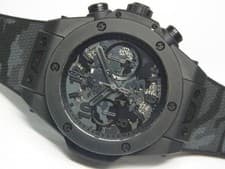 HUBLOT Big Bang all black Camo Yohji Yamamoto  Limited1 00 Mens411.CI.0110.RX.YO