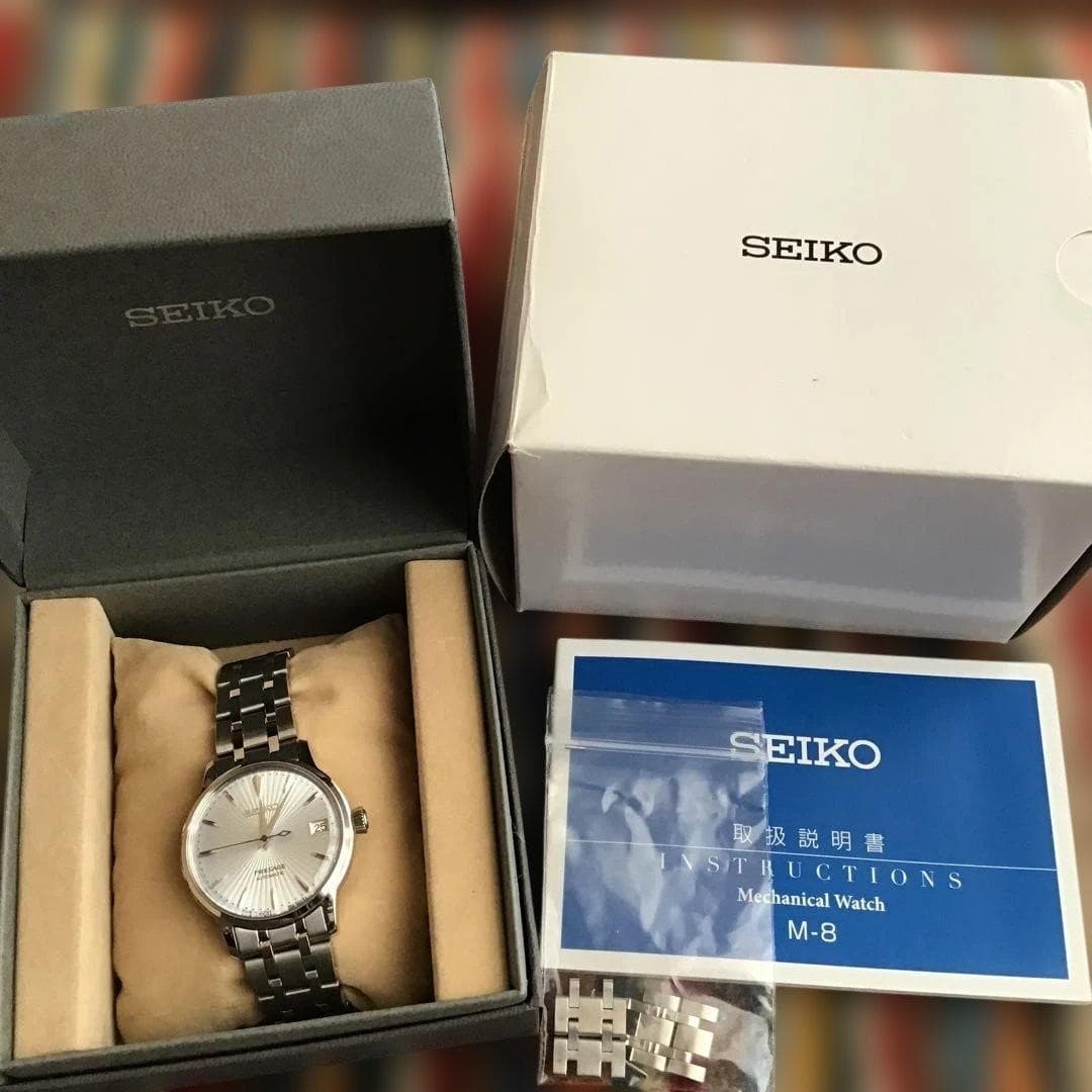 SEIKO PRESAGE