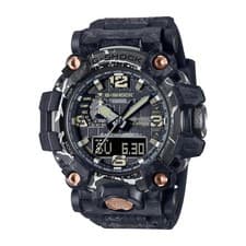 Casio G-SHOCK GWG-2000CR-1AJF MUDMASTER Camouflage Color Limited Men Watch Japan