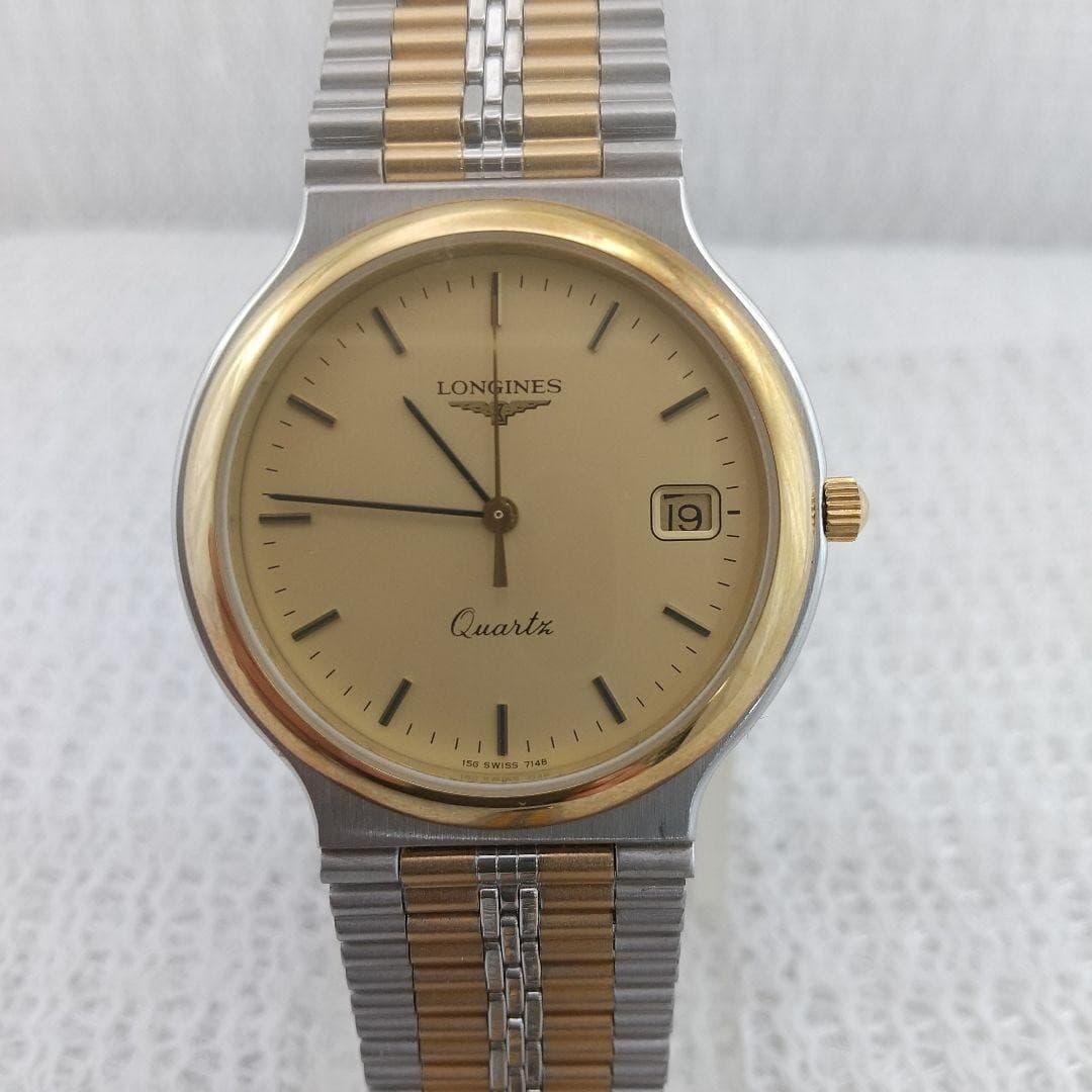 Longines Quartz Flagship Dress Watch Ref 7148 32mm Wrist 19cm Vintage