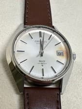 King Seiko HI-BEAT Automatic Watch Used From Japan