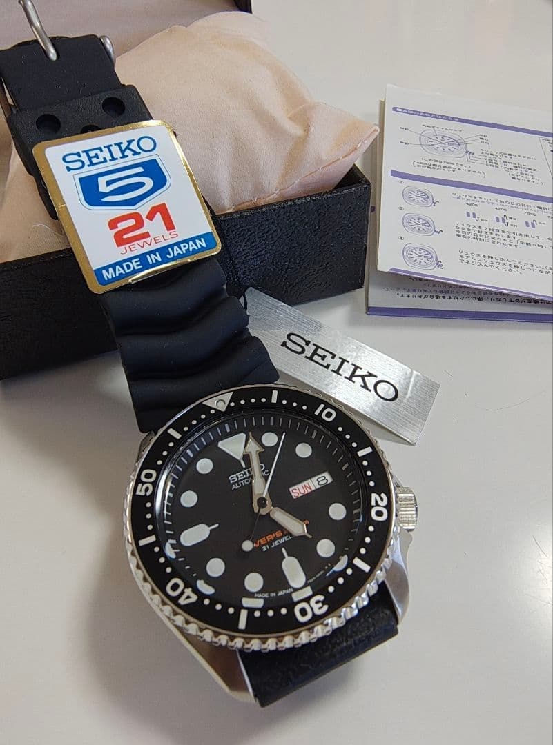 Seiko Black Boy SXK007J Automatic Wristwatch 84-H53 NEW