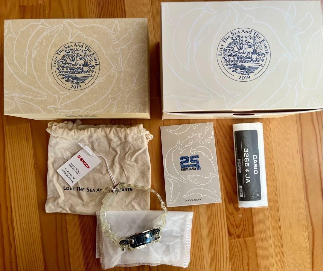 Excellent G-SHOCK Frogman GF-8251K-7JR Dolphin & Whale