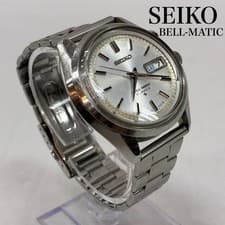 Seiko Bell-Matic 4006-7012 Automatic Alarm 27 Jewels 37mm Men's Watch Japan Work