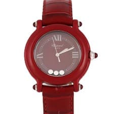 Chopard Happy Diamonds 3P 27/7779 SS [No Maintenance Discount] ()