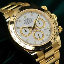 Rolex Daytona Cosmograph White Dial 18K Yellow Gold Oyster MINT FULL SET 126508