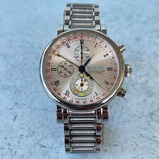 Sothis Chronograph No.4 Spirit Of The Moon Limited Edition Watch - Full Set-LIVE