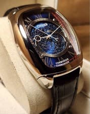 Citizen Campanola Cosmosign Watch Working 39mm 52mm Quartz Box Rare Japan