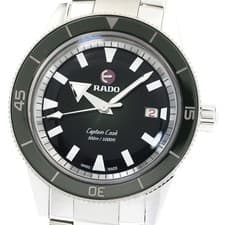 RADO Captain Cook Automatic R32105313 TO277662