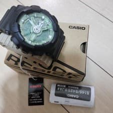 Casio G-Shock GA-110CD-1A3JF Digital Sport Watch,