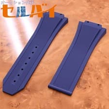 Hublot Spirit of Big Bang Rubber Watch Band 29mm New Unused Replacement From Jap