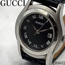 Gucci G Class 5500L Watch Black Quartz Timepiece Authentic Vintage Y2K