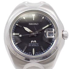 Seiko Mechanical Limited Edition Automatic SCVF017 / 4S15-7030 Working