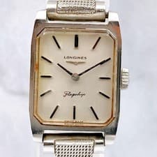 Longines Flagship White Dial Manual Women Vintage Watch Used Working #14