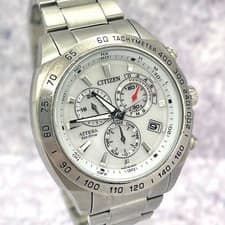 Citizen Atessa Eco Drive White Dial Men's Watch