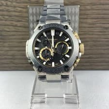Casio G-Shock 40th Anniversary X Gassan Ayasugi-Hada MRG-B2000GA-1
