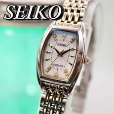 SEIKO Excelline Shell Dial 10P Diamond Ladies Watch 1127