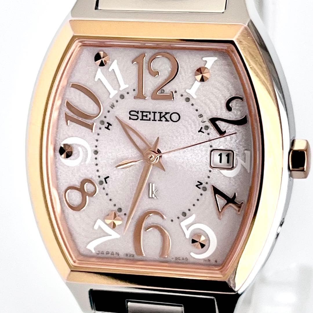 Rukia Ladies Watch Radio S2332