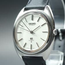 GRAND SEIKO Hi-Beat 5641-7000 36mm White Dial Automatic Men's Watch From JAPAN