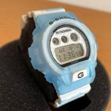Casio G-SHOCK Rui Hachimura Third Edition Watch