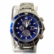 Citizen Promaster Solar Diver Watch Navy Dial Used Japan