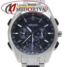 Seiko Brightz Flight Expert Titanium Black Dial Used Men’s Watch From Japan From