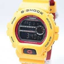 CASIO G-Shock GLS-6900 Digital Watch Yellow