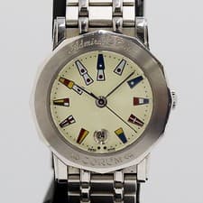 Corum 39 230 20V585 591462 QZ Ivory Dial Ladies Watch Vintage Luxury Rare Dress