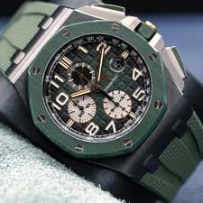 Audemars Piguet Royal Oak Offshore Chronograph 26405CE 2020 Box & Papers