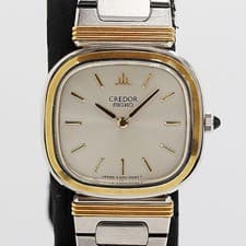 Seiko 2340-5020 Ladies Quartz Working Japan Limited Rare Dress Watch Authentic