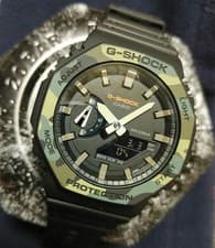 Casio G-Shock GA-2100 Core Camouflage Resin Watch Green