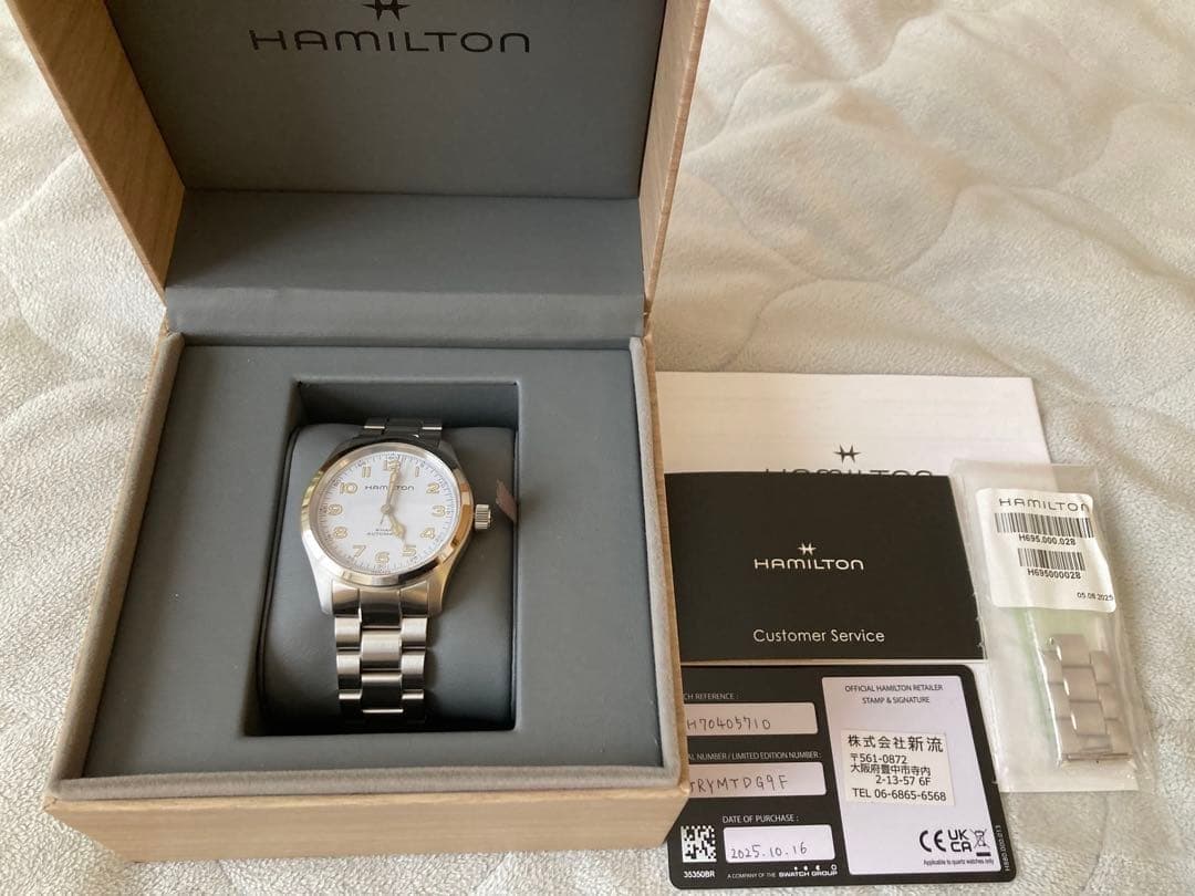 Hamilton Khaki Field Murph 38mm H70405710 Stainless Steel Band Used