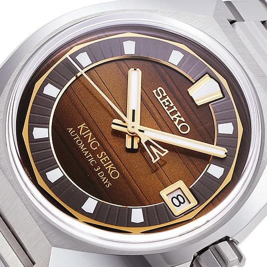 SEIKO Seiko King Seiko Vanac Ref  SDKV007 Gold