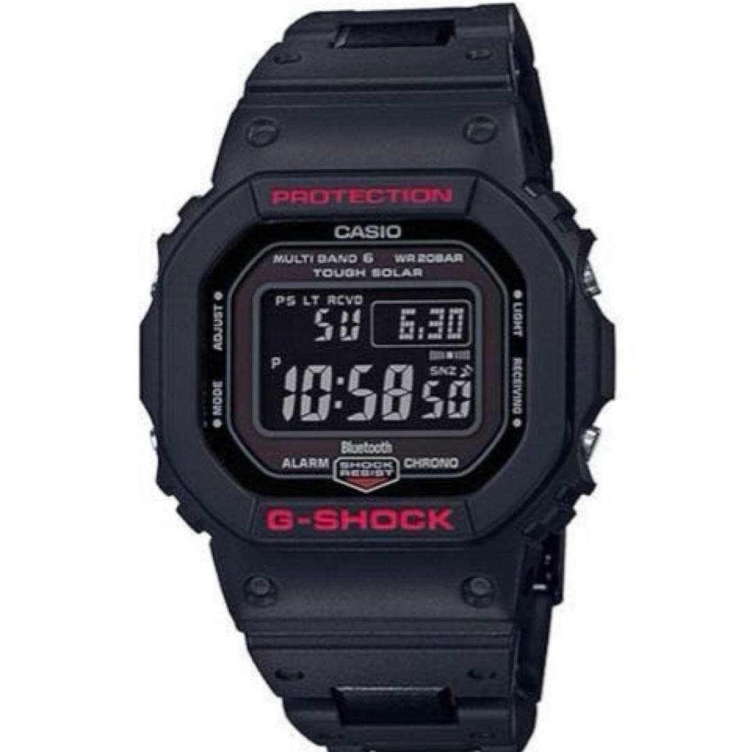 G SHOCK GW B5600HR 1JF Solar Bluetooth Watch Timepiece