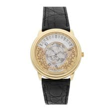 Audemars Piguet Star Wheel Gold Automatic 36mm Strap Watch 25720BA.OO.A002XX.01