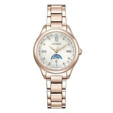 Citizen Cross Sea Daichi Eco Drive Radio EE1004-57A CITIZEN xC Watch