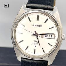 Vtg1969【N Mint/Box】'Kanji' Seiko Lord Matic LM 5606-7000 Automatic Men's Watch