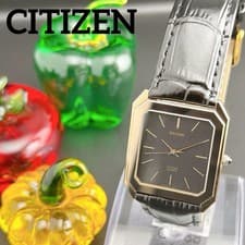 Citizen Exceed Tank Square Men's Watch Model 4-798058 Working Condition