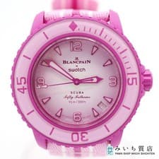 Blancpain x Swatch Scuba Fifty Fathoms Pink Watch New