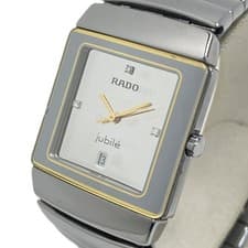 RADO Jubilee 3P Diamond Date 152.0332.3 Silver Quartz Men's Watch Jubile