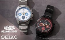 Seiko Blue-Eyes White Dragon Red-Eyes Black Flare Dragon Yugioh Watch NEW