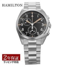 HAMILTON Men's Watch KHAKI AVIATION Quartz Black H76522131